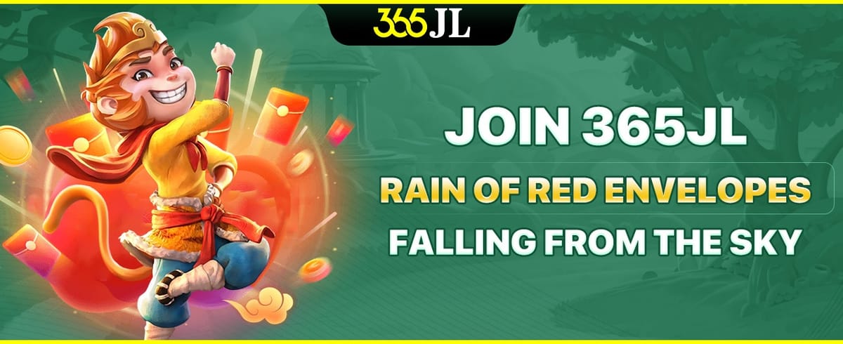 Red Envelope Rain promotion banner